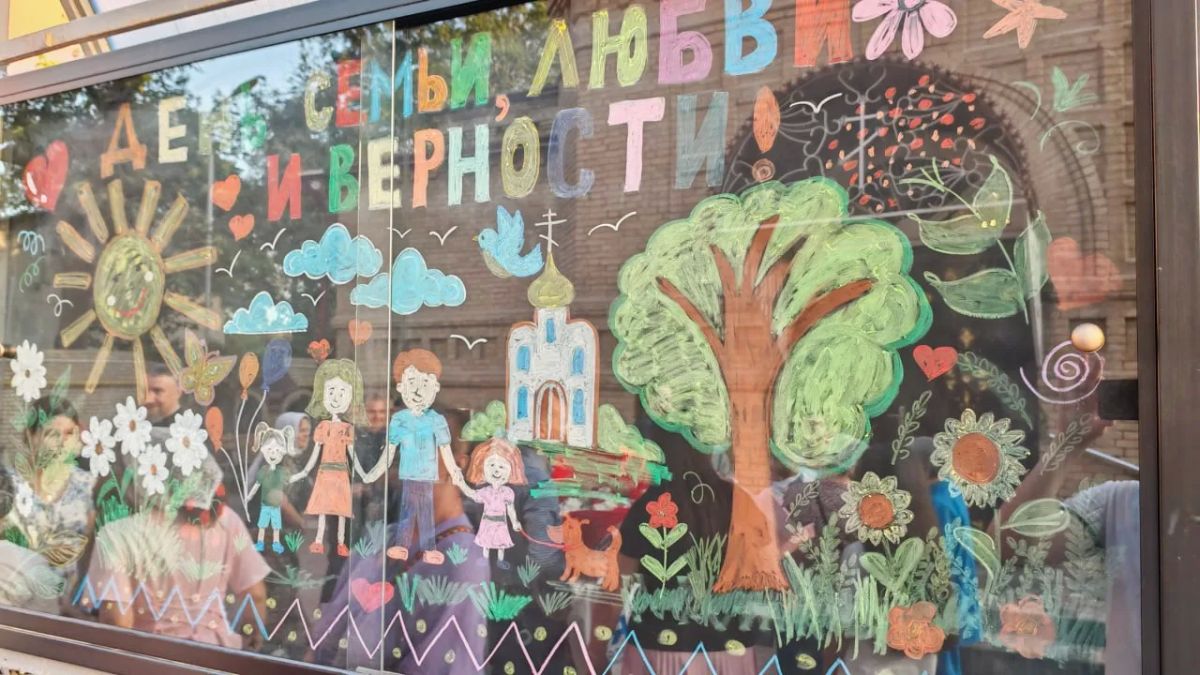 Русский дом в Ашхабаде:. В День семьи, любви и верности в православных приходах Туркменистана прошли праздничные молебны в память православных святых – Петра и Февронии Муромских, чей брак стал символом супружеской верности... Русский дом в Ашхабаде:. В День семьи, любви и верности в православных приходах Туркменистана прошли праздничные молебны в память православных святых – Петра и Февронии Муромских, чей брак стал символом супружеской верности...