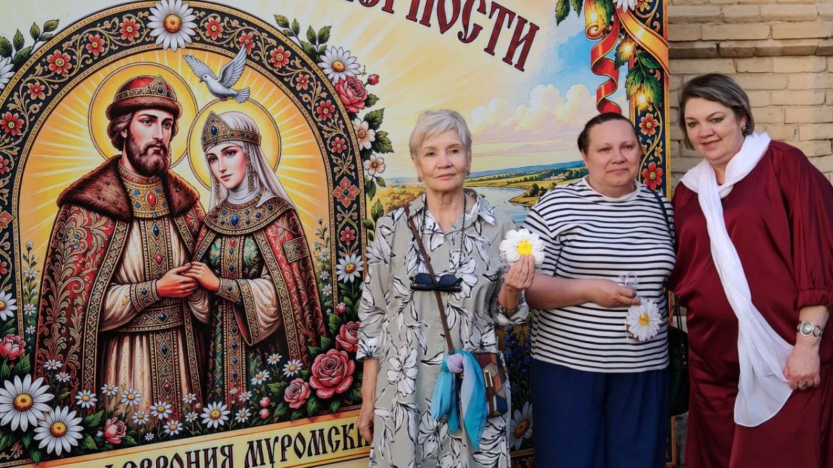 Русский дом в Ашхабаде:. В День семьи, любви и верности в православных приходах Туркменистана прошли праздничные молебны в память православных святых – Петра и Февронии Муромских, чей брак стал символом супружеской верности... Русский дом в Ашхабаде:. В День семьи, любви и верности в православных приходах Туркменистана прошли праздничные молебны в память православных святых – Петра и Февронии Муромских, чей брак стал символом супружеской верности...