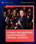 ������������ ����������� �� ������������ ������ ��������