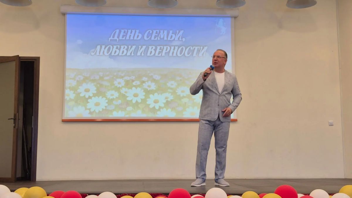 Прямо сейчас в Патриаршем саду проходит торжественное мероприятие, посвящённое Дню семьи, любви и верности! Прямо сейчас в Патриаршем саду проходит торжественное мероприятие, посвящённое Дню семьи, любви и верности!