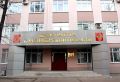 � ������ �� ���������� ��������� 11 ���������, ��������� �� ����� � �����-���������, ������ ������������ ����