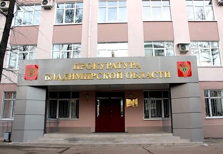 В Муроме по требованию прокурора 11 водителей, состоящих на учете у врача-нарколога, лишены водительских прав