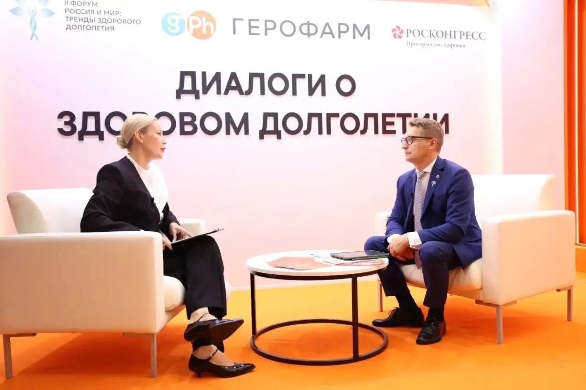 Владимирская область – в трендах здорового долголетия Владимирская область – в трендах здорового долголетия