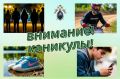 ������������ ���������� ���������� � ���������� ������ ������������ � �������� ���������� � ������ �����!