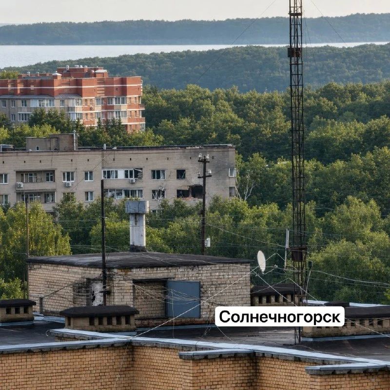 ПВО и РЭБ отразили атаку 81 беспилотника на Московскую область ПВО и РЭБ отразили атаку 81 беспилотника на Московскую область