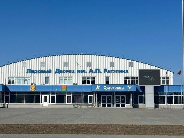 В Коврове прокурор отправил на скамью подсудимых местного жителя, незаконно хранившего у себя дома гранату со взрывателем и 149 патронов В Коврове прокурор отправил на скамью подсудимых местного жителя, незаконно хранившего у себя дома гранату со взрывателем и 149 патронов