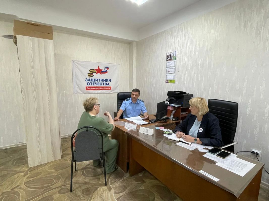 В Коврове прокуратурой организованы совместные с филиалом Государственного фонда «Защитники Отечества» мероприятия В Коврове прокуратурой организованы совместные с филиалом Государственного фонда «Защитники Отечества» мероприятия