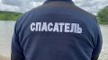 В выходные специалисты Управления гражданской защиты города провели профилактический рейд по городским водоемам