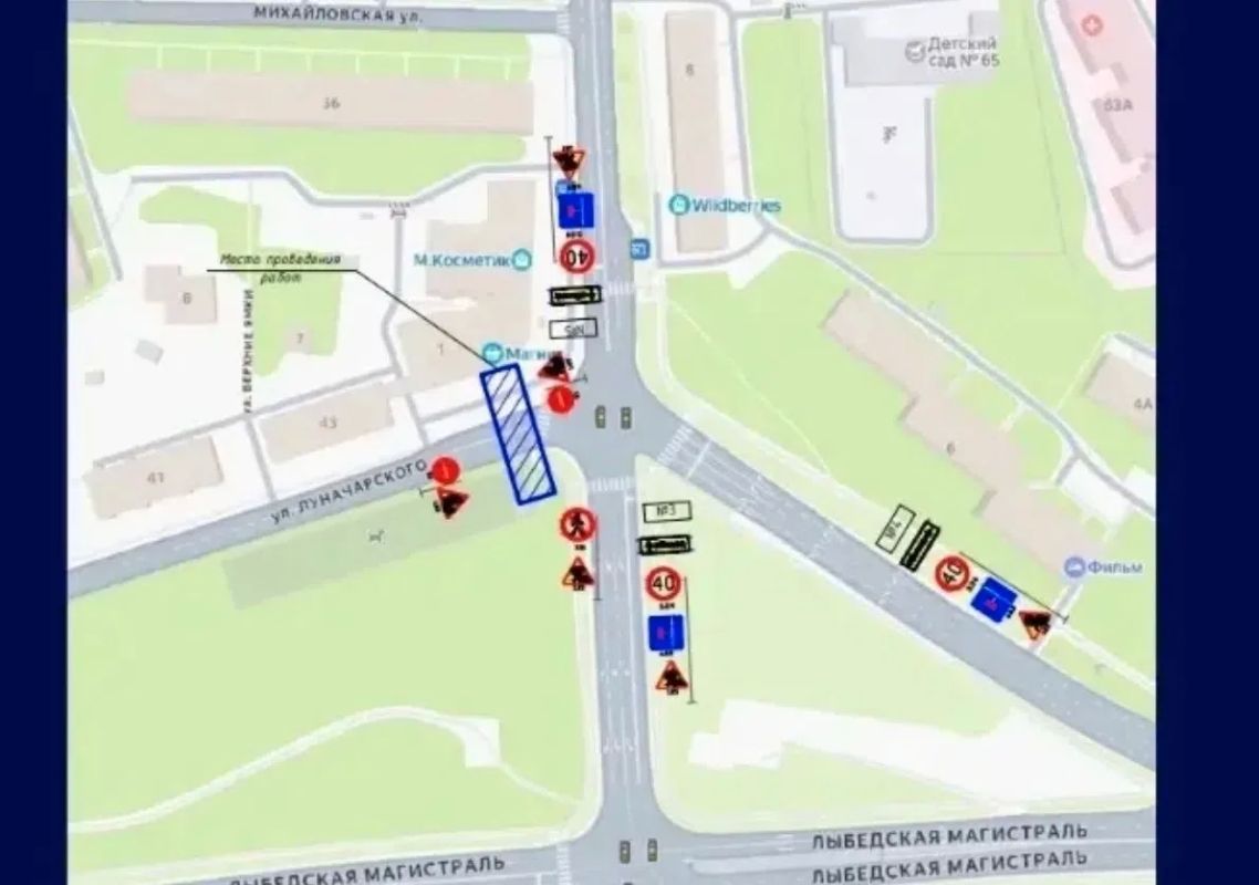Во Владимире полностью перекроют движение по улице Луначарского