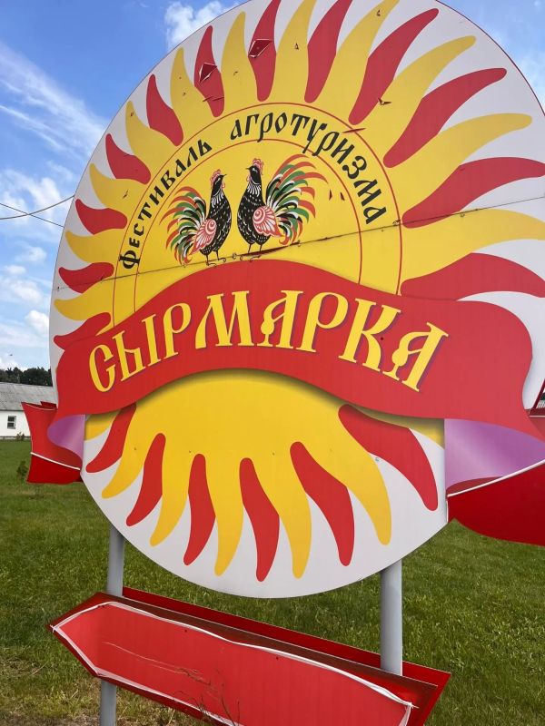 Утро доброе, а воспоминания яркие! Утро доброе, а воспоминания яркие!