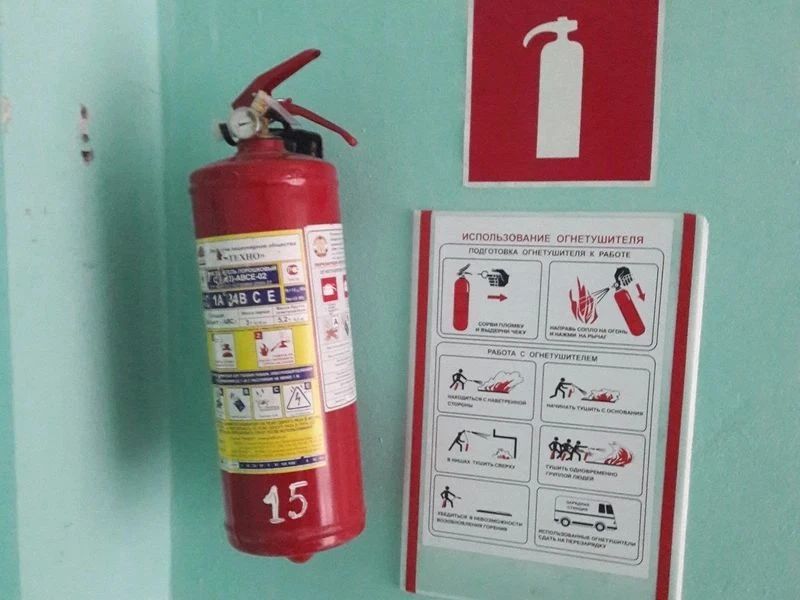 В Вязниках на постоянном контроле межрайонной прокуратуры находятся вопросы безопасного нахождения несовершеннолетних в образовательных учреждениях В Вязниках на постоянном контроле межрайонной прокуратуры находятся вопросы безопасного нахождения несовершеннолетних в образовательных учреждениях