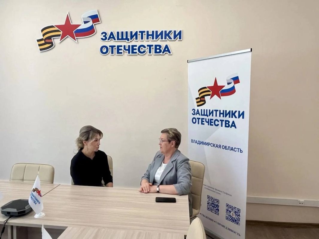 В филиал фонда «Защитники Отечества» обратилась мама погибшего на СВО Героя России Даниила Юрьева В филиал фонда «Защитники Отечества» обратилась мама погибшего на СВО Героя России Даниила Юрьева