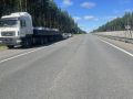 Предварительная информация о дорожно-транспортном происшествии в Судогодском районе