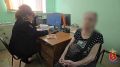 Полиция задержала ещё одного курьера телефонных мошенников