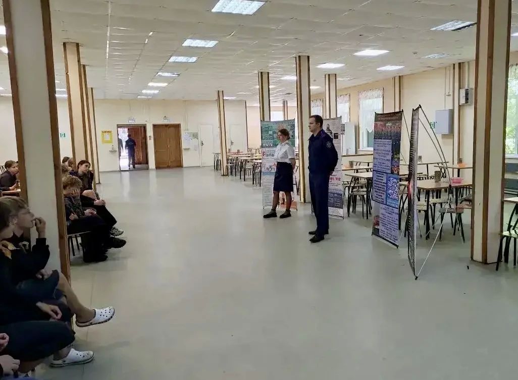 Следователи следственного управления посетили детский оздоровительный лагерь в Ковровском муниципальном округе Следователи следственного управления посетили детский оздоровительный лагерь в Ковровском муниципальном округе
