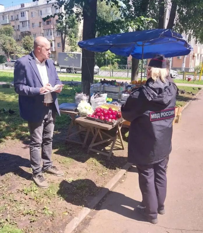 В городе продолжается борьба с незаконной уличной торговлей В городе продолжается борьба с незаконной уличной торговлей