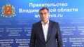 Александр Авдеев: Сегодня в Вязниках – 53-й Всероссийский Фатьяновский праздник поэзии и песни