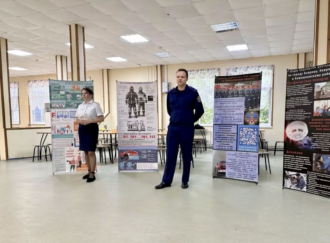Следователи следственного управления посетили детский оздоровительный лагерь в Ковровском муниципальном округе Следователи следственного управления посетили детский оздоровительный лагерь в Ковровском муниципальном округе