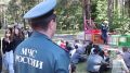 В лагере «Дружба» продолжается смена «Юный спасатель»