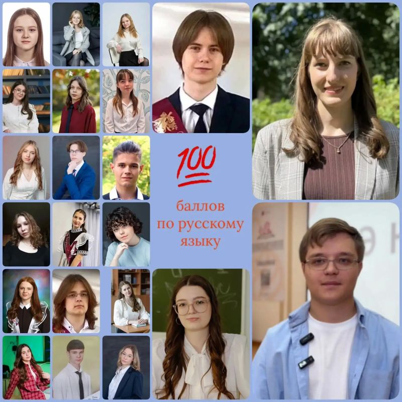 Во Владимирской области выросло количество выпускников, выбирающих профильную математику и физику Во Владимирской области выросло количество выпускников, выбирающих профильную математику и физику