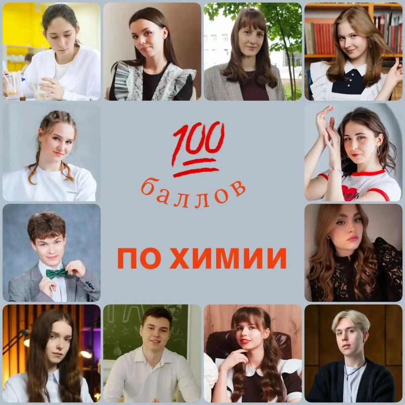Во Владимирской области выросло количество выпускников, выбирающих профильную математику и физику Во Владимирской области выросло количество выпускников, выбирающих профильную математику и физику