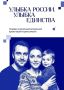 Хочешь, чтобы твоя улыбка засияла на фотовыставке?