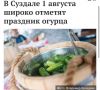 � ��������� ������� �����-����� ������������ ������� ���������� �� ����������� �������� ������