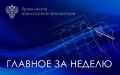����������� ������������ �������� ������ ����� ������ ������ ����� ������� ���������� ���������