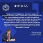 Владимирская область планирует бюджет на ближайшие три года: приоритеты определены