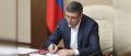 Губернатор Александр Авдеев поощрил грамотой сотрудника ЗИДа и благодарностью - главу Коврова