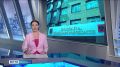 На прошедшей неделе заместитель Генерального прокурора Российской Федерации Юрий Пономарев представил нового прокурора Владимирской области