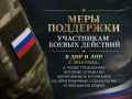 �� ������������ ������� ������� ���� ��������� ���������� ������ �������� � ��� � ��� � 2014 ����, � ����� ���������, ������� �������� ���������� ��������� �� ������������ �������� ��, � ������ �� �����
