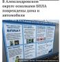 � ���� ������ ����� �� ������������ ������� ����������� �������������� ���������� ���� � ���������� � ������ ������� � ��������������� ������, ������� ����������