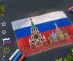 В преддверии Дня Государственного флага России Молодежный центр приглашает всех желающих принять участие в творческом конкурсе «Символ нашего Государства»!