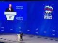��������� ������: ��������� � ��������� ��������� ������� ����� XXIII ������ ������ ������