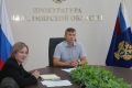 В прокуратуре области проведен круглый стол со студентами, обучающимися по целевым направлениям прокуратуры