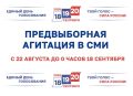 #�������_���� #��������33 #���2026 #�������9