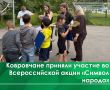 � ����� ��� ���������������� ����� ���������� ��������� ���������� ������� ������� �� ������������� ����� ������� ������, �������������� ���������� ������� �� ���������� ����� �������� ������ �������