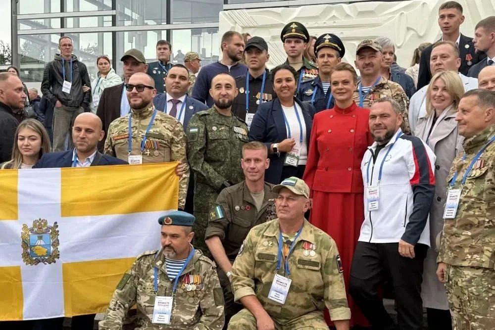 Ветераны СВО из Владимирской области участвуют во Всероссийском форуме «Вместе победим» Ветераны СВО из Владимирской области участвуют во Всероссийском форуме «Вместе победим»