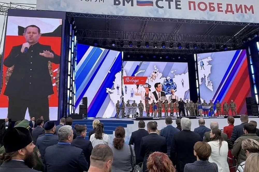 Ветераны СВО из Владимирской области участвуют во Всероссийском форуме «Вместе победим» Ветераны СВО из Владимирской области участвуют во Всероссийском форуме «Вместе победим»