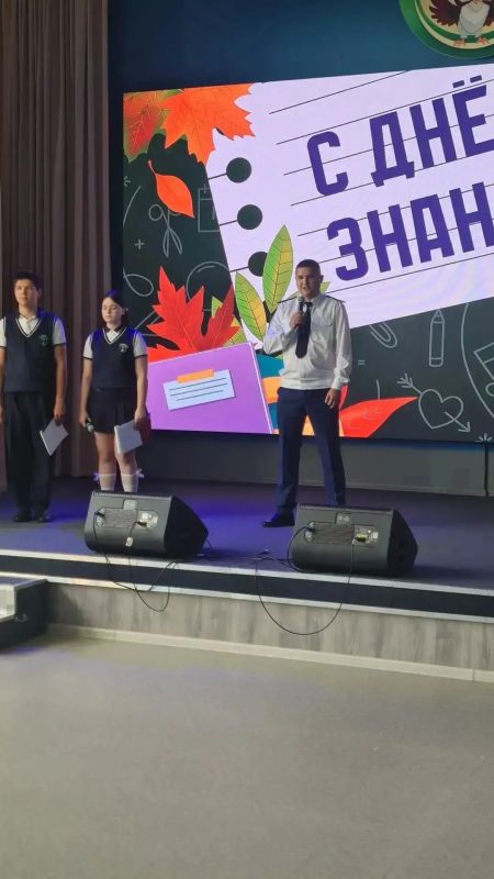 Работники прокуратуры региона приняли участие в торжественных мероприятиях, посвящённых Дню знаний Работники прокуратуры региона приняли участие в торжественных мероприятиях, посвящённых Дню знаний