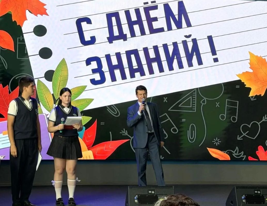 Организаторы выборов Владимирской области поздравили школьников, студентов и учителей с Днем знаний! Организаторы выборов Владимирской области поздравили школьников, студентов и учителей с Днем знаний!