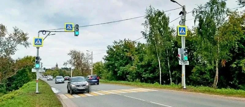 В Заречной Слободке появился регулируемый пешеходный переход В Заречной Слободке появился регулируемый пешеходный переход