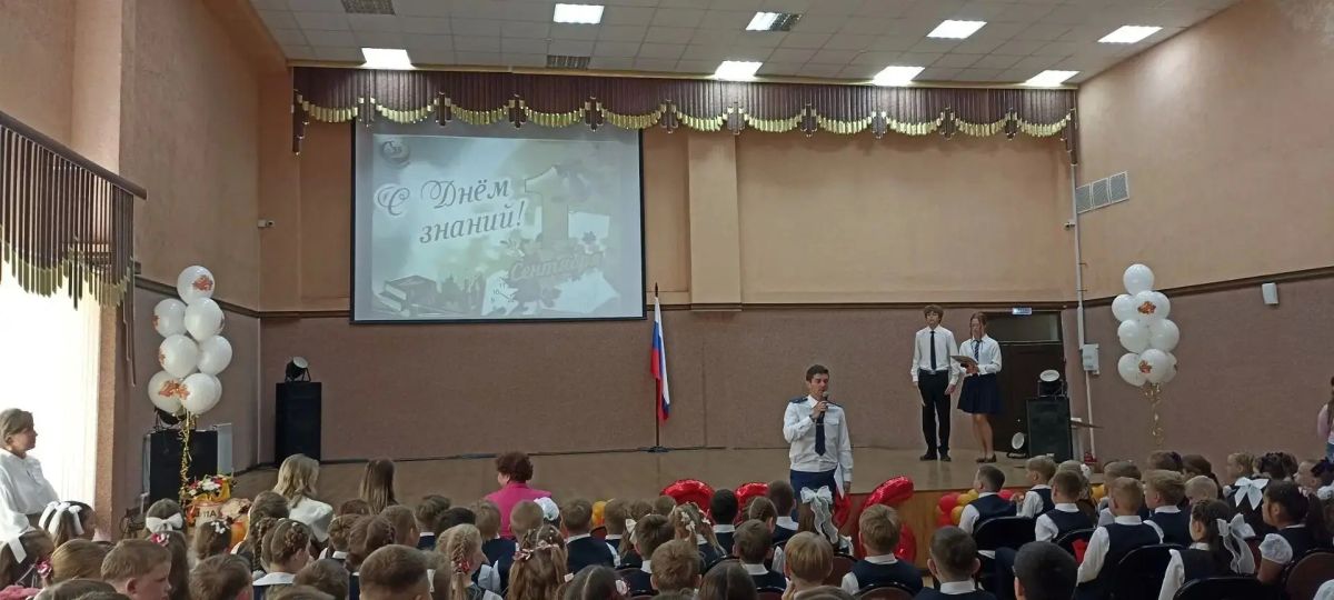 Работники прокуратуры региона приняли участие в торжественных мероприятиях, посвящённых Дню знаний Работники прокуратуры региона приняли участие в торжественных мероприятиях, посвящённых Дню знаний