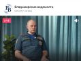 Что делать при СМС об угрозе БПЛА, ракетной опасности, сигнале «Внимание всем!», куда бежать и где искать укрытие?