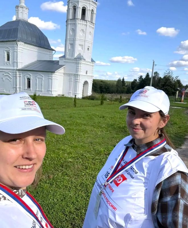 Члены наших участковых комиссий стучатся в двери, чтобы каждый житель региона обладал полной и достоверной информацией о предстоящих выборах Члены наших участковых комиссий стучатся в двери, чтобы каждый житель региона обладал полной и достоверной информацией о предстоящих выборах