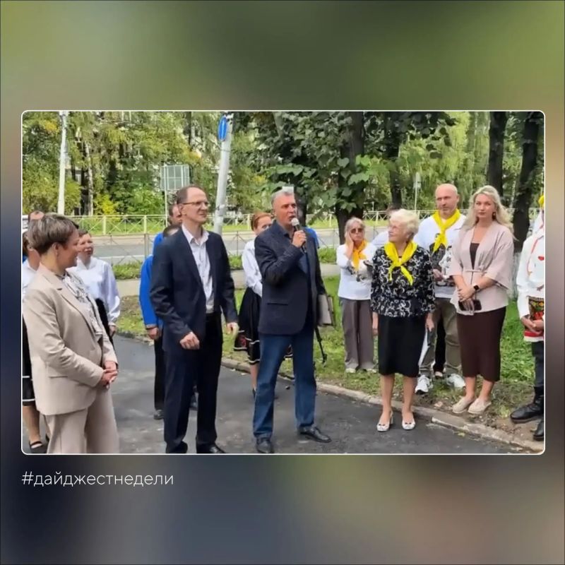 #дайджестнеделизсво. Ольга Хохлова в День знаний посетила школы Мурома #дайджестнеделизсво. Ольга Хохлова в День знаний посетила школы Мурома