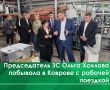 ������������ ���������������� �������� ������������ ������� ����� ������� ��������� ������� ������� � ��� ����� 3 ��������