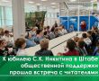 � ������� 2026 ���� ���������� ��������, ������������ ������ ��������������� �������� ����������� �� ����� 100 ���