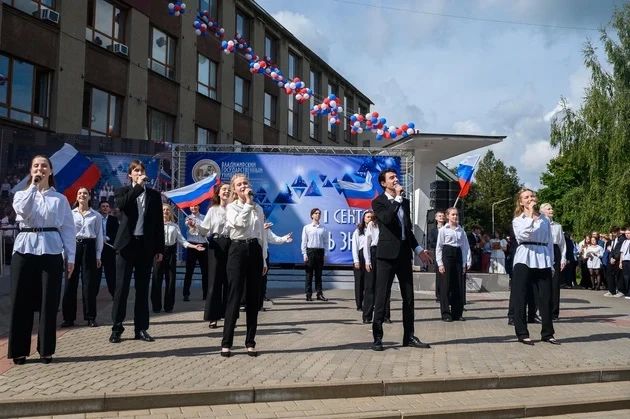 1 сентября во Владимирском государственном университете состоялось торжественное мероприятие, посвященное Дню знаний 1 сентября во Владимирском государственном университете состоялось торжественное мероприятие, посвященное Дню знаний
